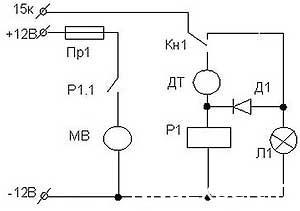 электро схема включения датчика вентилятора